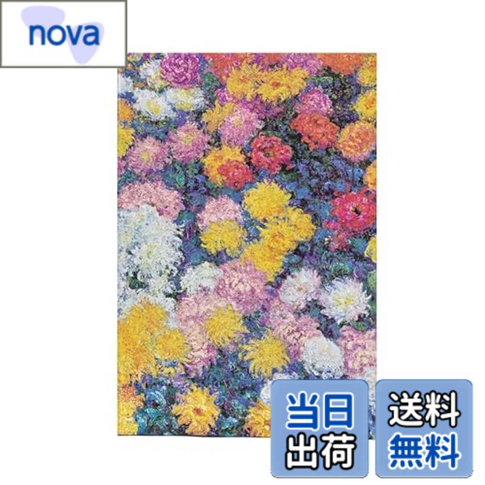樂天商城 - 【送料無料】Paperblanks/ペーパーブランクス ノート ハードカバー モネ 菊の花 ミニ A6 罫線 PB9716-7