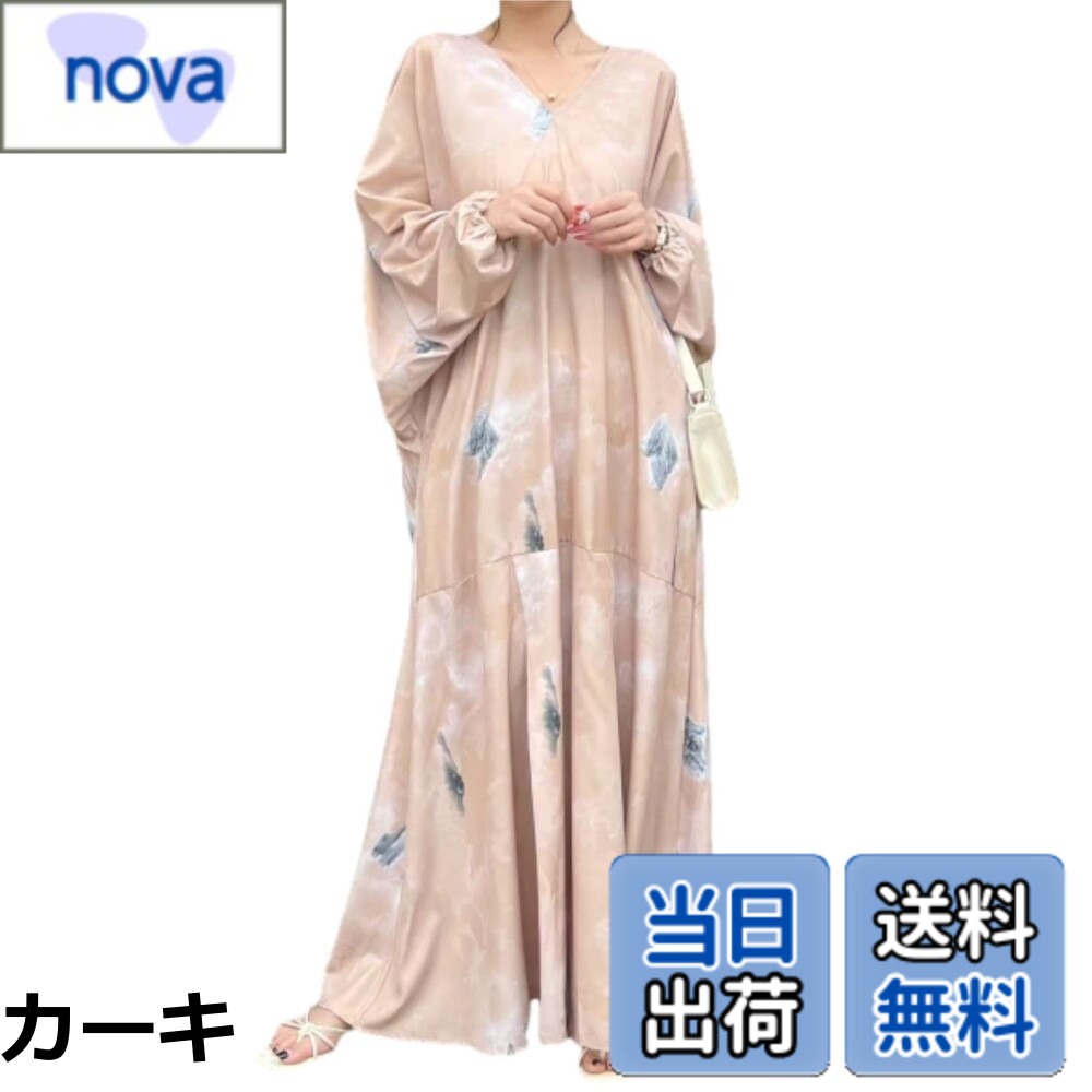 【送料無料】[MSFQSNB] ワンピース レディース 夏ワンピ ロングワンピ 婦人服 長袖 Vネック ロング丈 上品 可愛い 大きいサイズ ゆったり 着痩せ お洒落 旅行 カジュアル オフィス 普段着 春夏