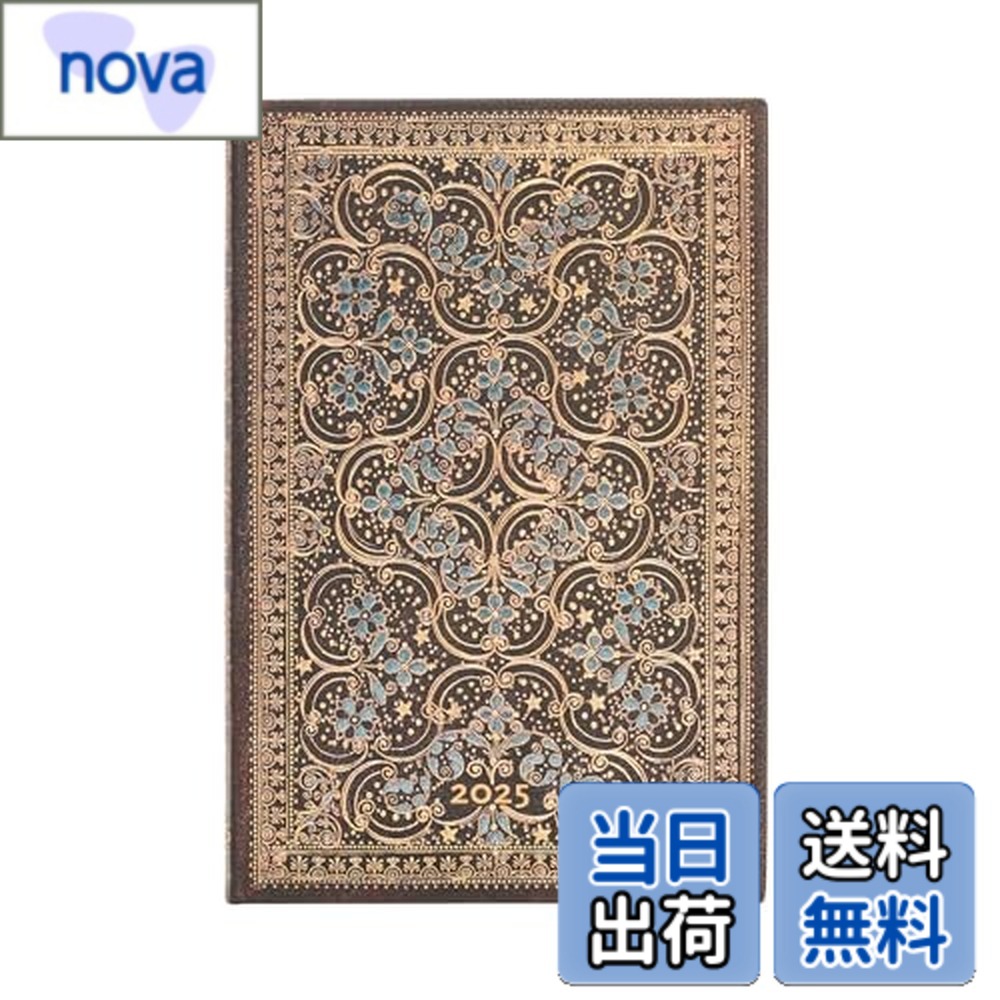 【送料無料】Paperblanks/ペーパーブランクス 2025年度版ダイアリー ハードカバー ミニ 王政復古 DJD6187