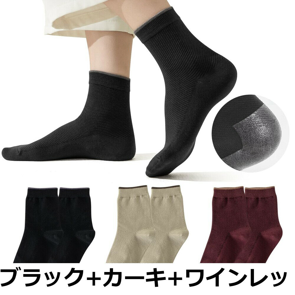 ������̵����[YUMISS]�����ȷ��� ��� ��ǥ���������������Ȱ��ѡ����ä����ݼ� ��Y�������ɻ��߷ס� �ڽ��餫�����Ǻࡦ��Ŭ���������ϡ� �����ȥ��� ���롼���å��� �ݼ� �۴��ý� �����ɻ� �� �Ѽ����� �Ҥӳ�� ���������к� ���å���