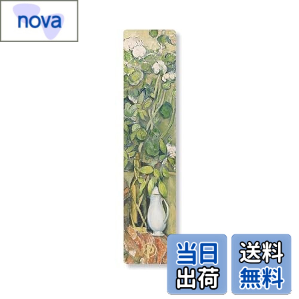 【送料無料】Paperblanks/ペーパーブランクス しおり セザンヌテラコッタの鉢と花 PA9840-9