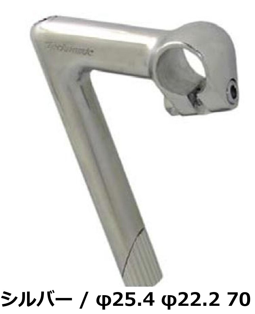 ������̵����NITTO(����) ���ƥ� NTC-150 NTC-150