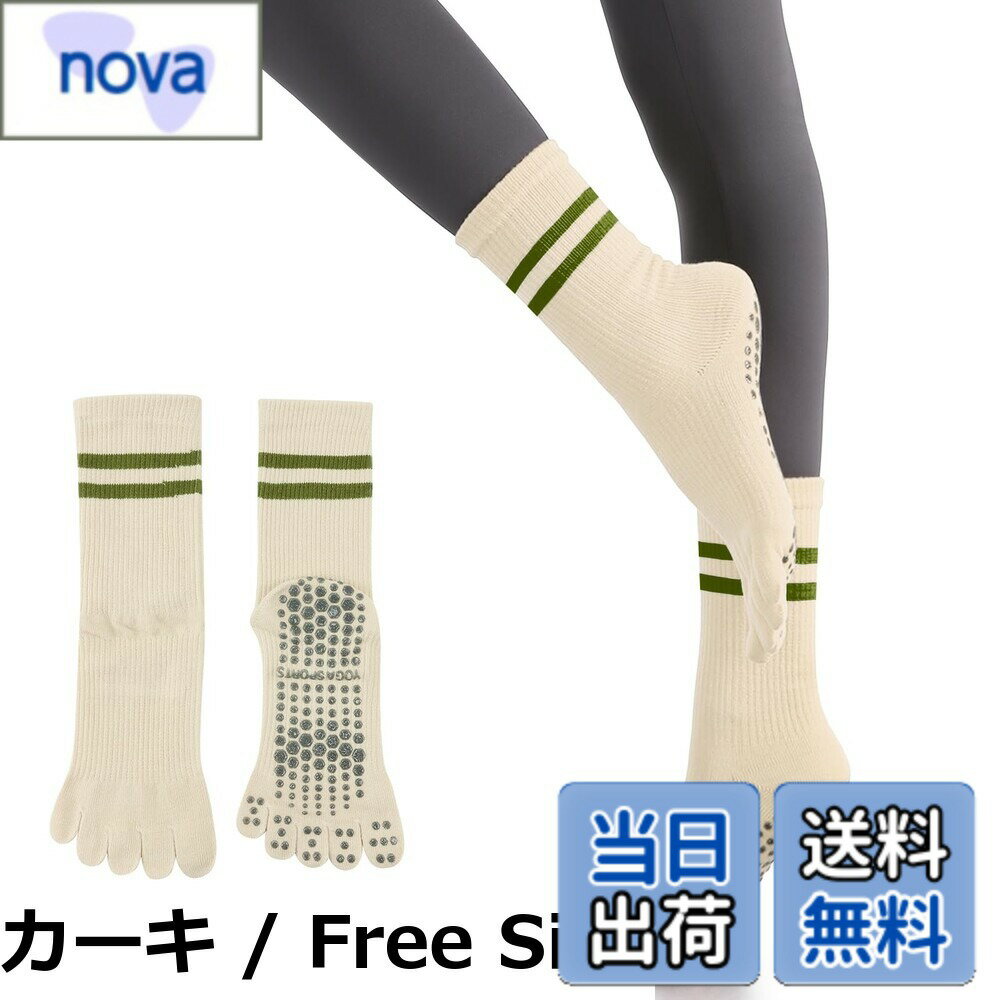 ������̵����[YUMISS] �襬���å��� ���ߤ� 5�ܻ� �襬���å��� �ԥ�ƥ����������̵����Τ褤���Ǻࡦ���褬��ͳ��ư���� �襬���� ��ǥ����� ��Ŭ ...