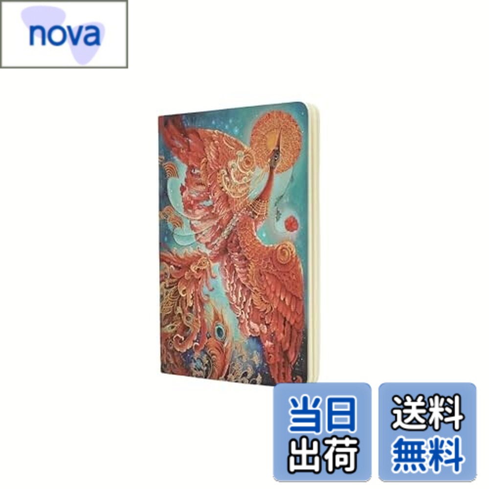 ������̵����Paperblanks/�ڡ��ѡ��֥�󥯥� �Ρ��� ������ �Ф�Ļ A5 ���� CBD6316