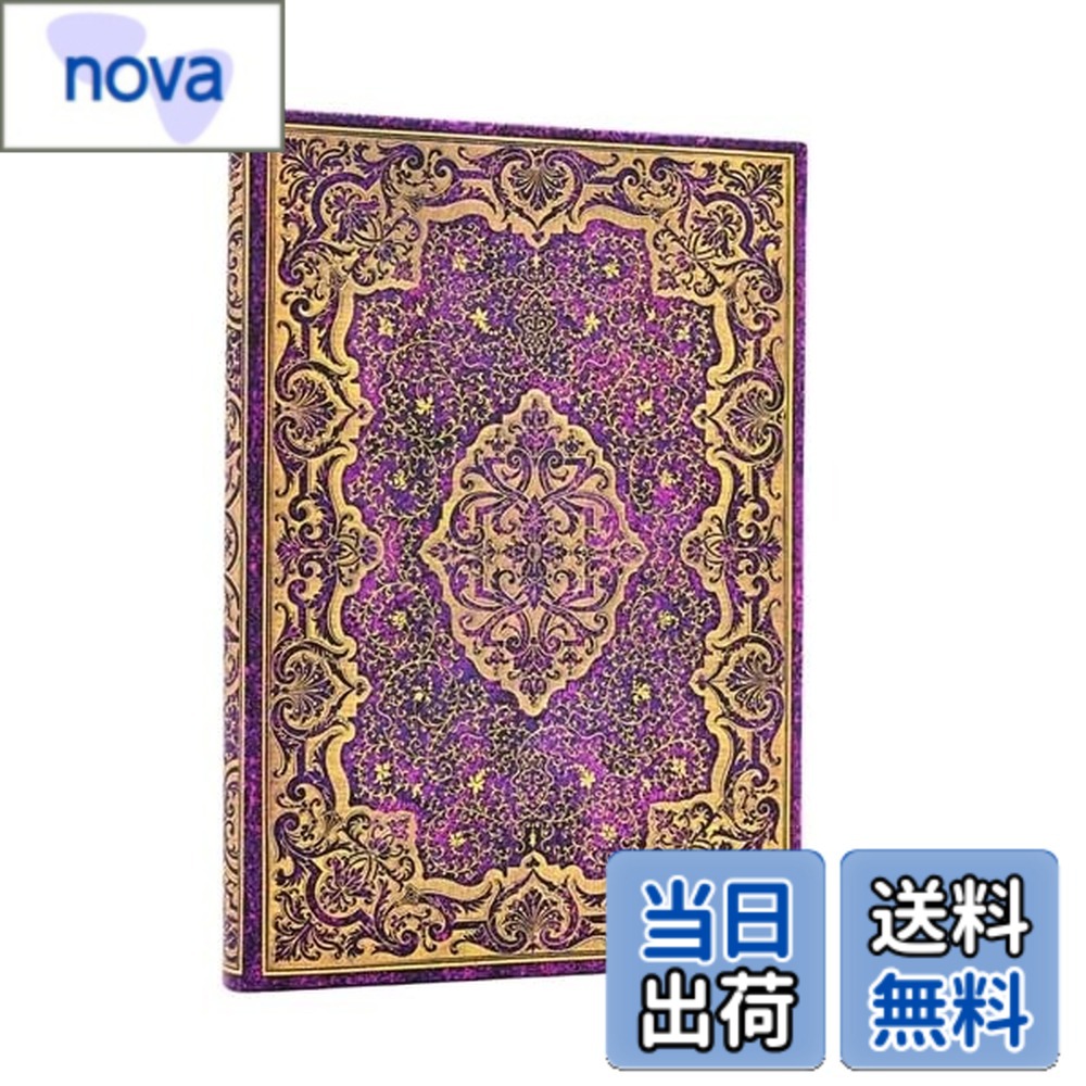 Rakuten - 【送料無料】Paperblanks/ペーパーブランクス ノート ハードカバー ピカレスク ミディ B6 罫線 PB9873-7