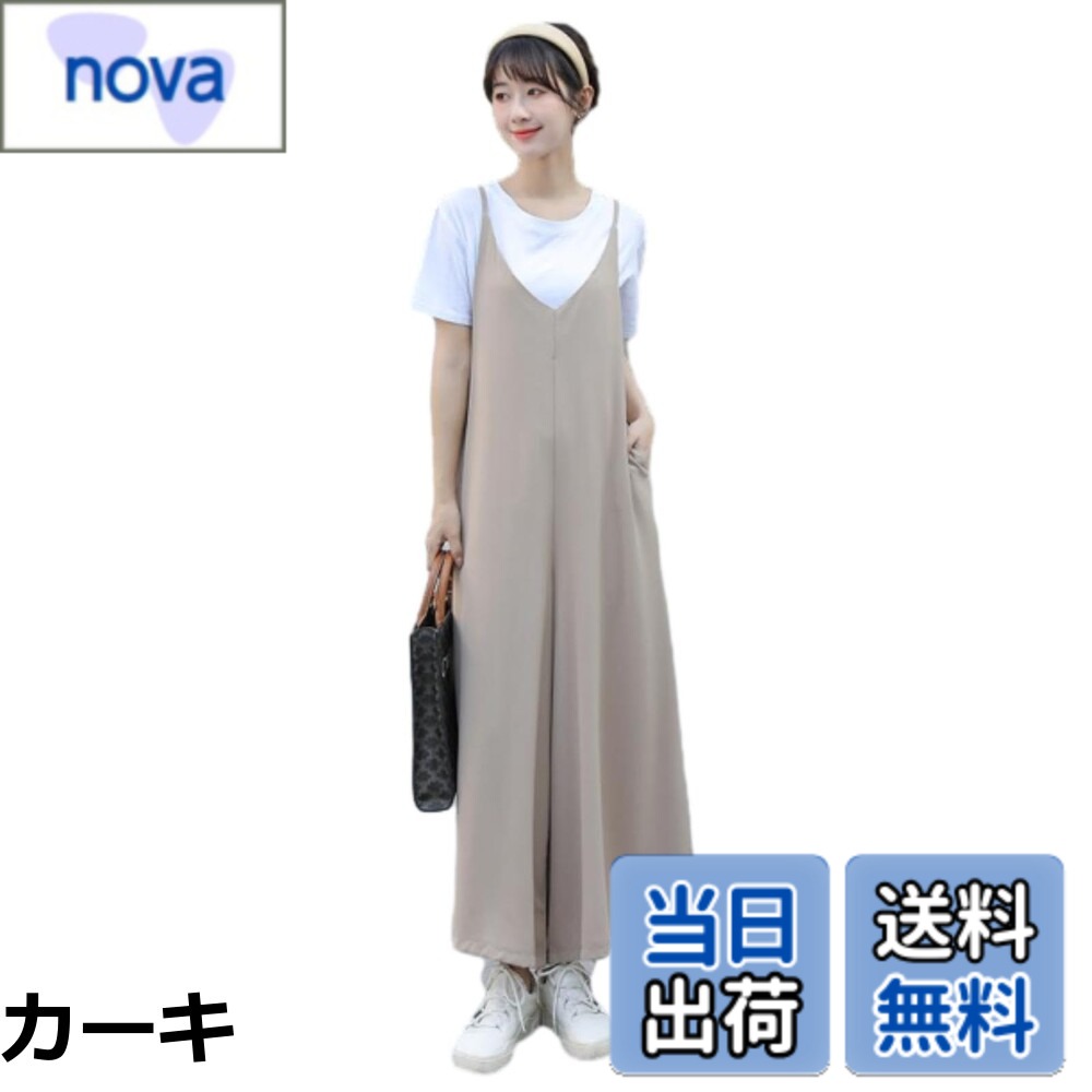 【送料無料】[MSFQSNB] ワイドパンツ レディース サロペット パンツ オールインワン ズボン ポケットあり Vネック ゆったり 着痩せ キャンプ女子 エレガント カジュアル 通勤 旅行 日常着 サスペンダーズボン 春 夏 秋