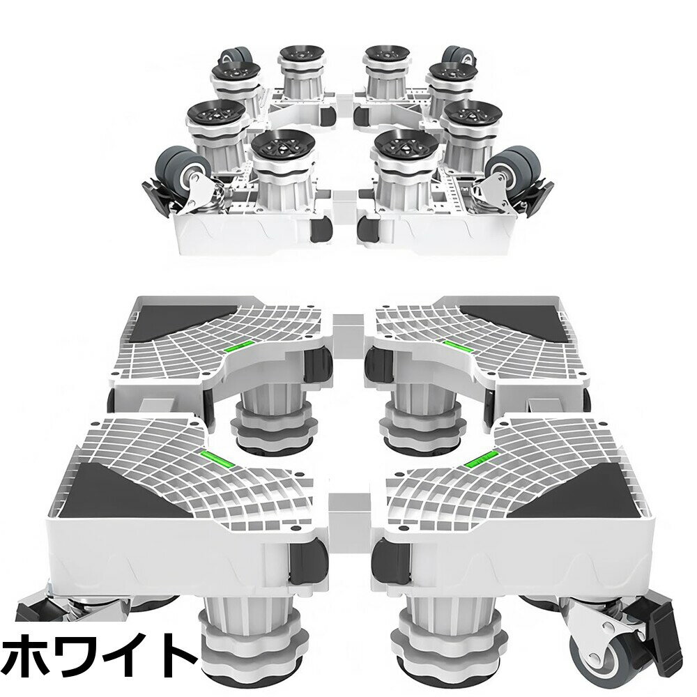 ������̵����Yumcute ������ �� ���㥹�����դ� �ɿ�ѥ� �����夲�� �ɿ� 8­4�� ����å����� �֥졼���դ� ���ƥ�쥹�ե졼�� ��¢�� ������ �֤��� ���̼� 360�ٲ�ž �����ɿ� �Ѳٽ�500kg