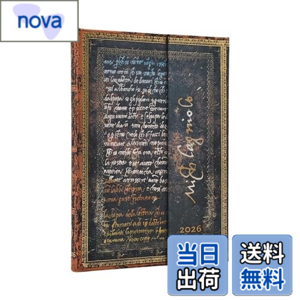 【送料無料】Paperblanks/ペーパーブランクス 2026年度版ダイアリー ハードカバー ミディ ミケランジェロ Handwriting「手跡」 DJ1213-0