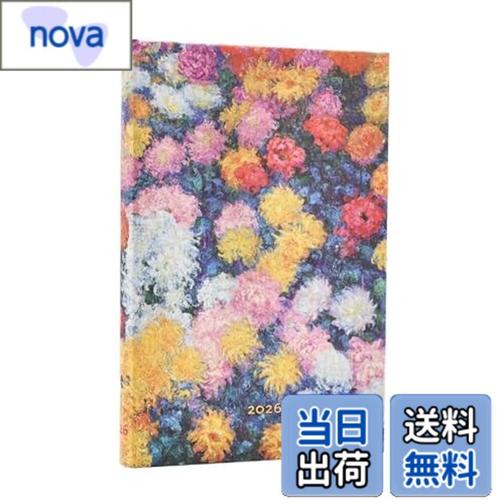 【送料無料】Paperblanks/ペーパーブランクス 2026年度版ダイアリー ハードカバー ミニ モネ 菊の花 DJ1205-5