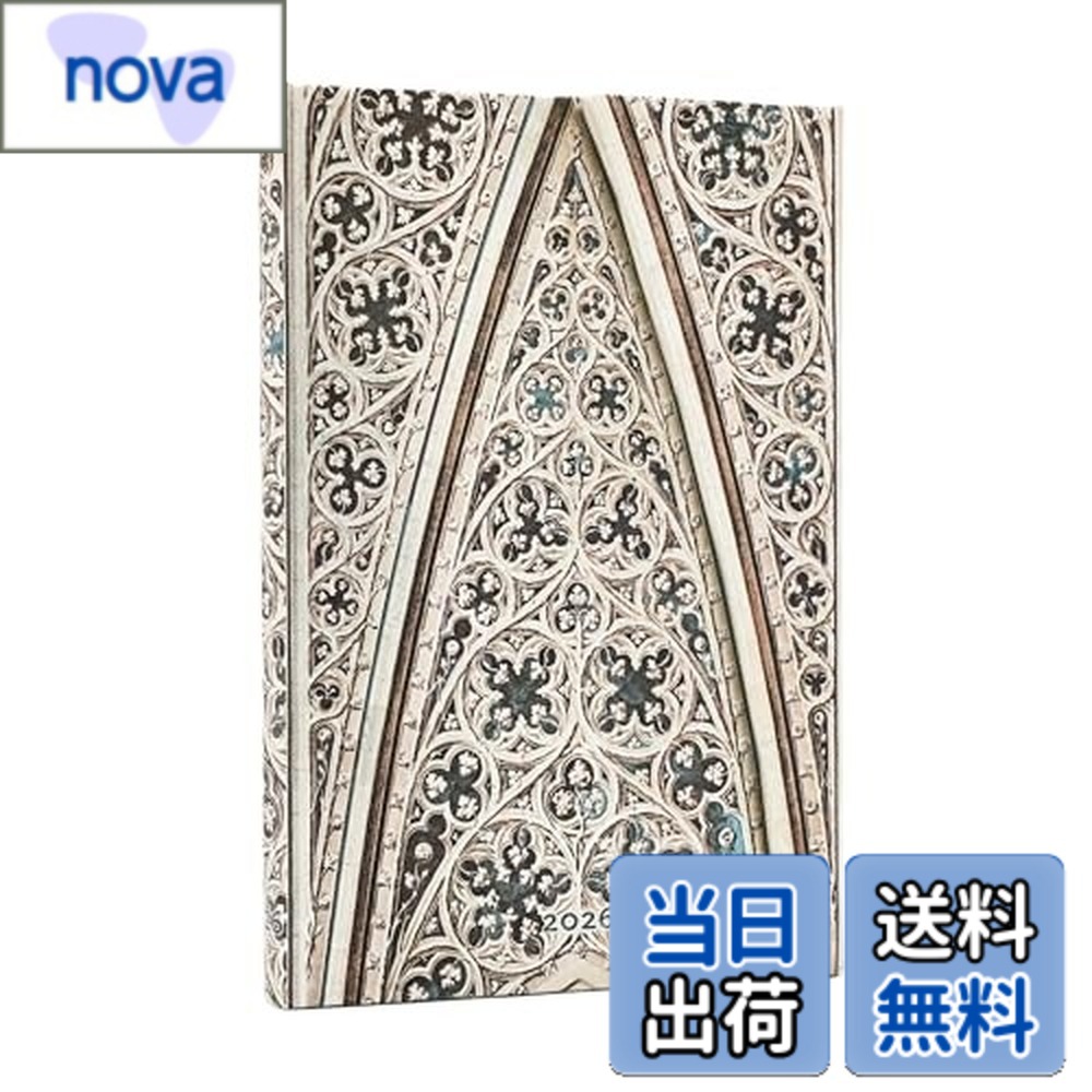 【送料無料】Paperblanks/ペーパーブランクス 2026年度版ダイアリー ハードカバー ミニ ミラノ大聖堂の円蓋 DJ1209-3