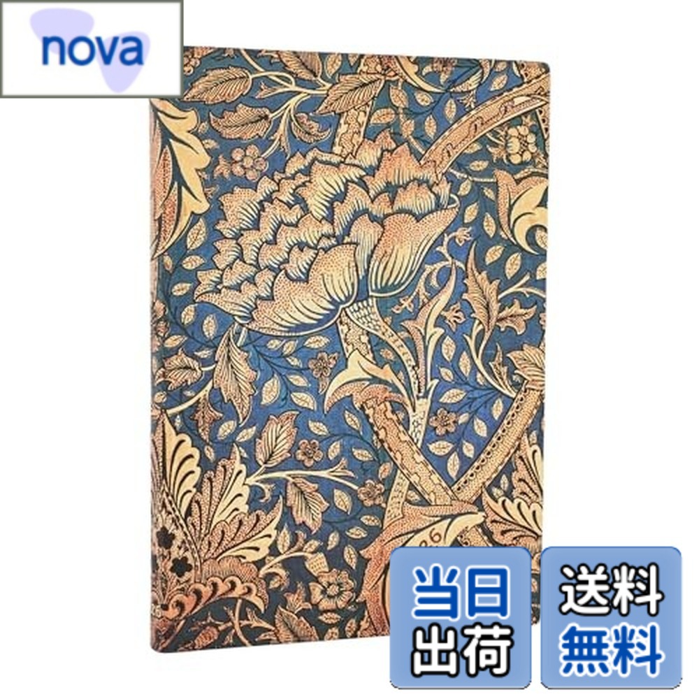Rakuten - 【送料無料】Paperblanks/ペーパーブランクス 2026年度版ダイアリー ソフトカバー ミディ モリスのウィンドラッシュ FJ1223-9