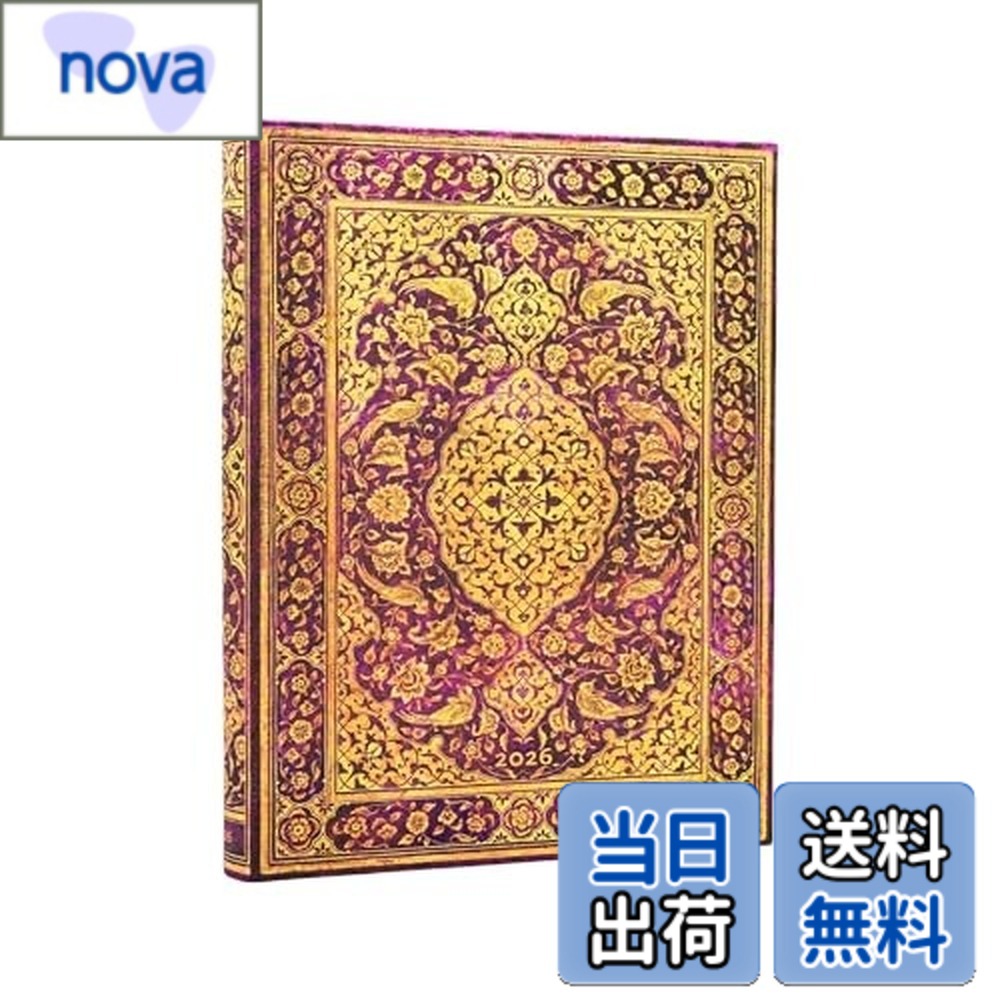 乐天商城 - 【送料無料】Paperblanks/ペーパーブランクス 2026年度 英語版ダイアリー ハードカバー The Orchard ウルトラ DE0798-3