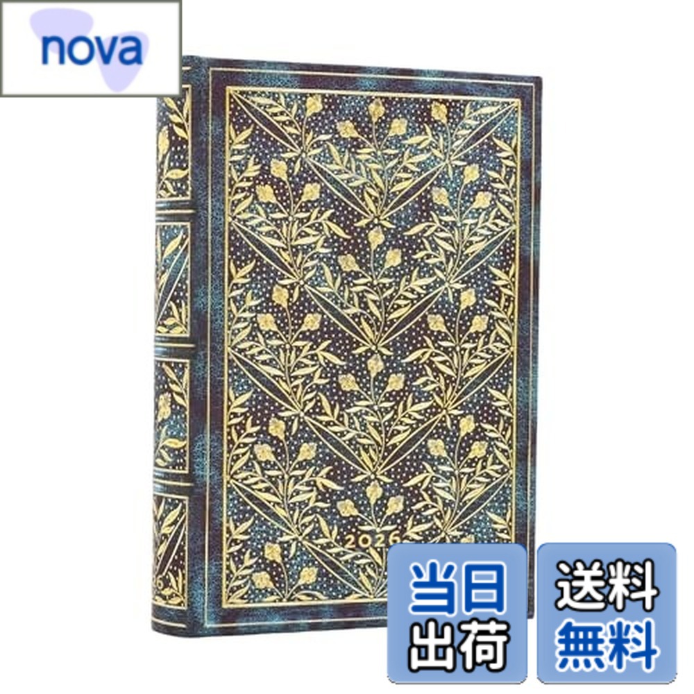 樂天商城 - 【送料無料】Paperblanks/ペーパーブランクス 2026年度 英語版ダイアリー ハードカバー Wildflower Song ミニ DE0726-6
