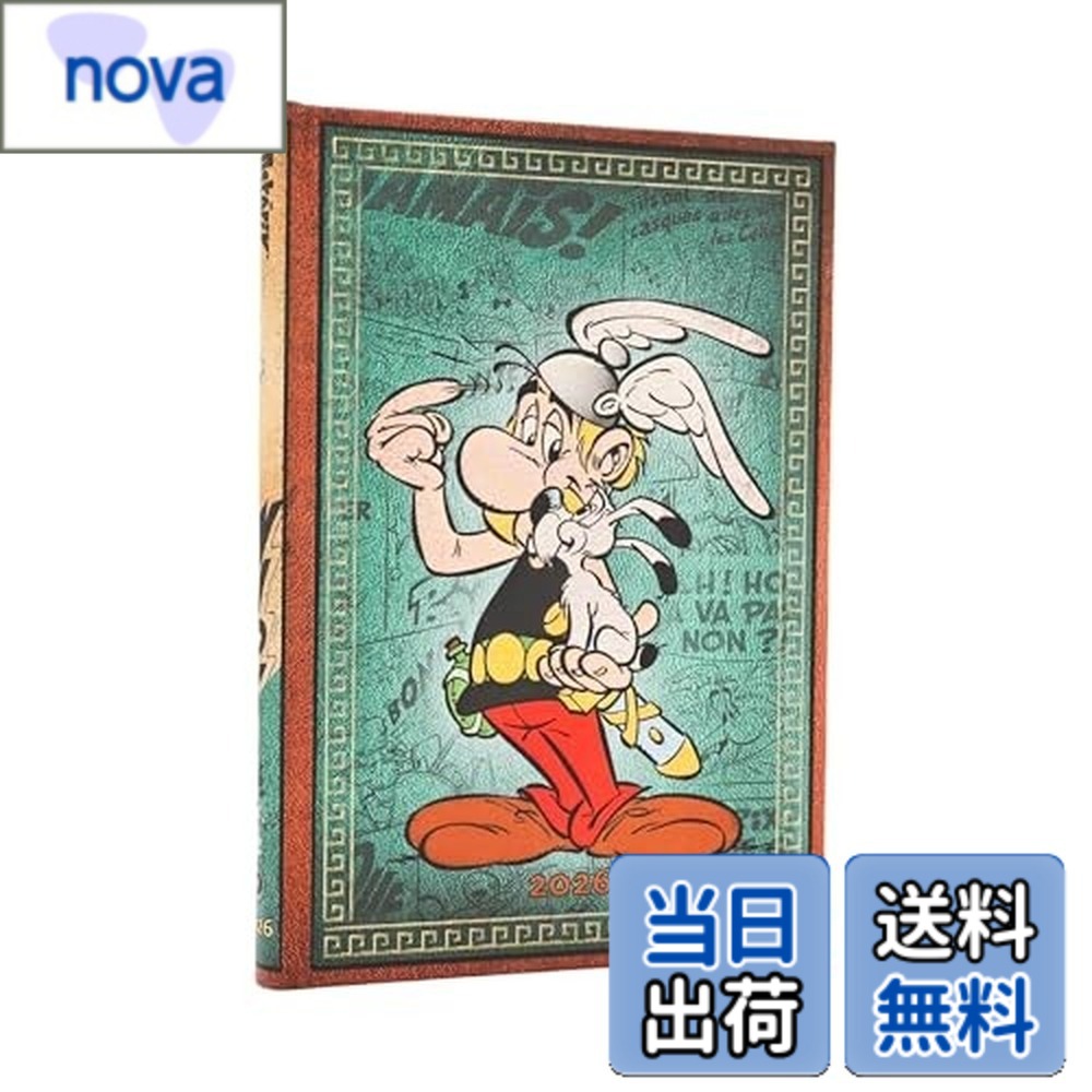 Paperblanks/ペーパーブランクス 2026年度 英語版ダイアリー ハードカバー Asterix the Gaul ミディ DE0756-3