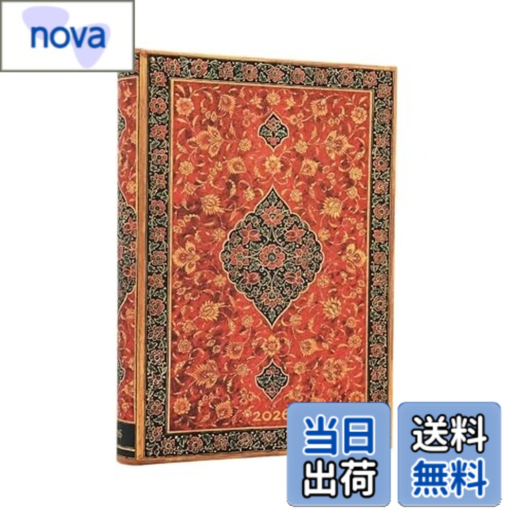 樂天商城 - 【送料無料】Paperblanks/ペーパーブランクス 2026年度 英語版ダイアリー ハードカバー Layla ミディ DE0753-2