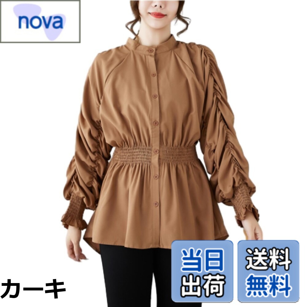 樂天商城 - 【送料無料】[MSFQSNB] ブラウス レディース シャツ 長袖 トップス 立ち襟 フリル パフスリーブ プルオーバー ボタン付け 無地 気質 着回し力 ゆったり おしゃれ エレガント OL 通勤 日常着 事務服 秋 冬 春