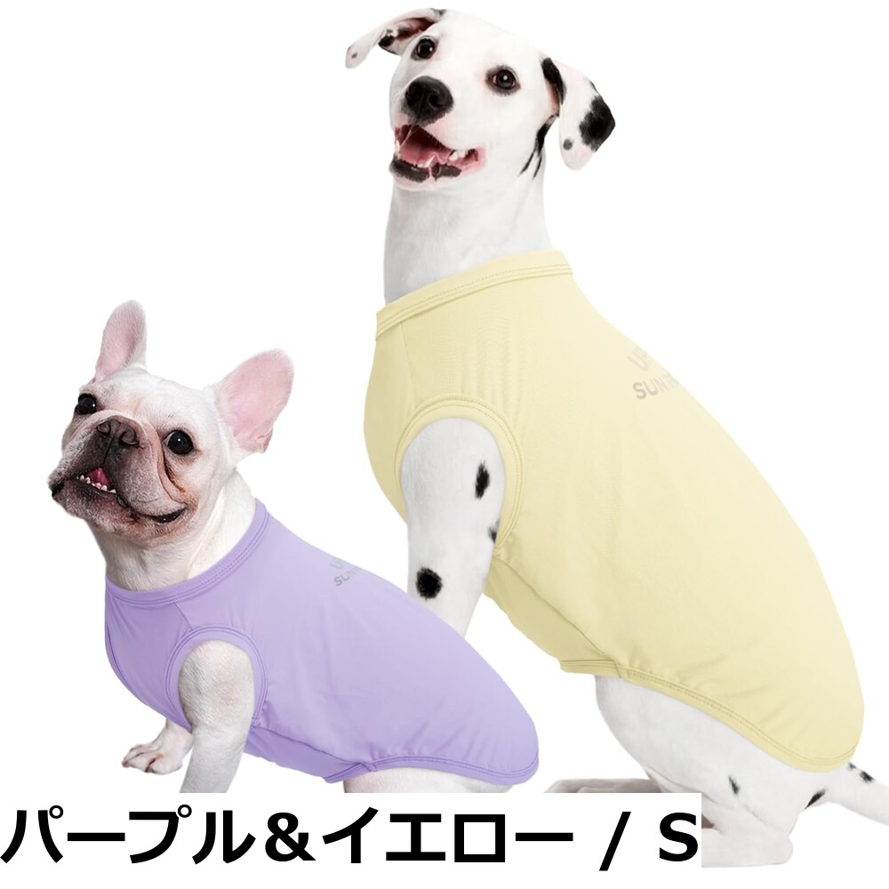 ������̵����Kuoser���� 2���å� UV���å� T����� ���Ƥ��ߤ� ��Ŭ �̵� �����Ǻ� �Ҵ�ȩ�ݸ� ®�� ����������