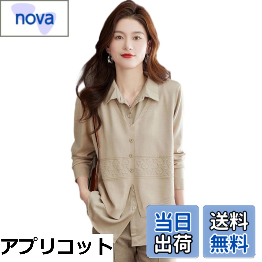 【送料無料】[MSFQSNB] ニット セーター レディース トップス 長袖 重ね着風 切り替え ブラウス ゆるっ..