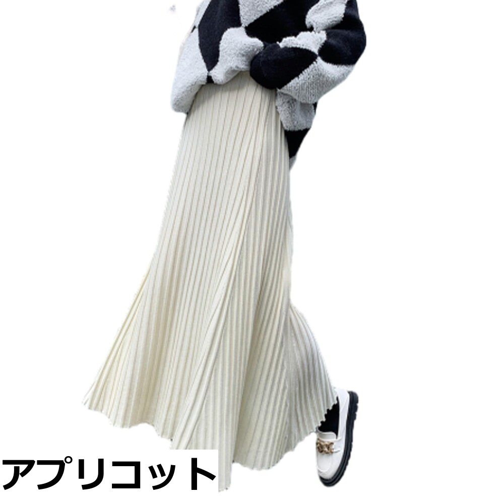 商品情報商品の説明主な仕様 【各バリエーションの詳細】[アプリコット]シンプルで上品ニットスカートが登場しました。シワの幅が裾に広がるデザインで、きれいなシルエットを描きます。バージョンはふんわりしていて、女性らしいエレガントな雰囲気を演出しています。カジュアルすぎず、それでいて抜け感も出せる、ナチュラルさんにもぴったりのスカートです。伸縮性抜群のウェスト、着る時は束縛感がありません。秋冬のキレイめスタイルに欠かせないスカート。 定番のプリーツデザインを採用しており、細かく美しいプリーツがあなたの動きに合わせて優雅に揺れ動き、女性のエレガンスとダイナミックさを引き立てます。柔らかく肌にやさしいニット生地で、肌触りが柔らかい。Aラインで程よくゆったりとしたシルエットになっており、着痩せ効果が期待できます。ピュアカラーのデザインで、トップスを自由に組み合わせることができます。ふんわりと広がるシルエットがフェミニンなフレアスカートです。 秋冬コーデにはマストのニットスカート。裾に向かって広がるフレアデザインであなたをもっと可愛く見せます。プリーツは縦のラインを強調し、視覚的に脚のラインを長くすることができ、脚が長く見える効果もあります。きれいでナチュラルなニット半身スカートは、プリーツ加工で立体感をプラス。ロングスカートは、さまざまなシーンやアイテムと合わせやすいのは間違いなく、プレゼントにもおすすめです。 大人女子の魅力がたっぷり詰まったロングスカートです！プリーツスカートが揺れるたびに、ロングスカートは優雅な揺れ感を演出してくれます。伸縮性抜群のウェスト、着る時は束縛感がありません。厚手の生地で、秋冬でも温かみが保てるのがうれしいポイントです。厚手のニット生地は保温性が高く、柔らかく軽い着心地があると同時にボリューム感を生み出します、寒い季節や冷え...[キャメル]シンプルで上品ニットスカートが登場しました。シワの幅が裾に広がるデザインで、きれいなシルエットを描きます。バージョンはふんわりしていて、女性らしいエレガントな雰囲気を演出しています。カジュアルすぎず、それでいて抜け感も出せる、ナチュラルさんにもぴったりのスカートです。伸縮性抜群のウェスト、着る時は束縛感がありません。秋冬のキレイめスタイルに欠かせないスカート。 定番のプリーツデザインを採用しており、細かく美しいプリーツがあなたの動きに合わせて優雅に揺れ動き、女性のエレガンスとダイナミックさを引き立てます。柔らかく肌にやさしいニット生地で、肌触りが柔らかい。Aラインで程よくゆったりとしたシルエットになっており、着痩せ効果が期待できます。ピュアカラーのデザインで、トップスを自由に組み合わせることができます。ふんわりと広がるシルエットがフェミニンなフレアスカートです。 秋冬コーデにはマストのニットスカート。裾に向かって広がるフレアデザインであなたをもっと可愛く見せます。プリーツは縦のラインを強調し、視覚的に脚のラインを長くすることができ、脚が長く見える効果もあります。きれいでナチュラルなニット半身スカートは、プリーツ加工で立体感をプラス。ロングスカートは、さまざまなシーンやアイテムと合わせやすいのは間違いなく、プレゼントにもおすすめです。 大人女子の魅力がたっぷり詰まったロングスカートです！プリーツスカートが揺れるたびに、ロングスカートは優雅な揺れ感を演出してくれます。伸縮性抜群のウェスト、着る時は束縛感がありません。厚手の生地で、秋冬でも温かみが保てるのがうれしいポイントです。厚手のニット生地は保温性が高く、柔らかく軽い着心地があると同時にボリューム感を生み出します、寒い季節や冷えやす...[グレー]シンプルで上品ニットスカートが登場しました。シワの幅が裾に広がるデザインで、きれいなシルエットを描きます。バージョンはふんわりしていて、女性らしいエレガントな雰囲気を演出しています。カジュアルすぎず、それでいて抜け感も出せる、ナチュラルさんにもぴったりのスカートです。伸縮性抜群のウェスト、着る時は束縛感がありません。秋冬のキレイめスタイルに欠かせないスカート。 定番のプリーツデザインを採用しており、細かく美しいプリーツがあなたの動きに合わせて優雅に揺れ動き、女性のエレガンスとダイナミックさを引き立てます。柔らかく肌にやさしいニット生地で、肌触りが柔らかい。Aラインで程よくゆったりとしたシルエットになっており、着痩せ効果が期待できます。ピュアカラーのデザインで、トップスを自由に組み合わせることができます。ふんわりと広がるシルエットがフェミニンなフレアスカートです。 秋冬コーデにはマストのニットスカート。裾に向かって広がるフレアデザインであなたをもっと可愛く見せます。プリーツは縦のラインを強調し、視覚的に脚のラインを長くすることができ、脚が長く見える効果もあります。きれいでナチュラルなニット半身スカートは、プリーツ加工で立体感をプラス。ロングスカートは、さまざまなシーンやアイテムと合わせやすいのは間違いなく、プレゼントにもおすすめです。 大人女子の魅力がたっぷり詰まったロングスカートです！プリーツスカートが揺れるたびに、ロングスカートは優雅な揺れ感を演出してくれます。伸縮性抜群のウェスト、着る時は束縛感がありません。厚手の生地で、秋冬でも温かみが保てるのがうれしいポイントです。厚手のニット生地は保温性が高く、柔らかく軽い着心地があると同時にボリューム感を生み出します、寒い季節や冷えやすい...[ブラック]シンプルで上品ニットスカートが登場しました。シワの幅が裾に広がるデザインで、きれいなシルエットを描きます。バージョンはふんわりしていて、女性らしいエレガントな雰囲気を演出しています。カジュアルすぎず、それでいて抜け感も出せる、ナチュラルさんにもぴったりのスカートです。伸縮性抜群のウェスト、着る時は束縛感がありません。秋冬のキレイめスタイルに欠かせないスカート。 定番のプリーツデザインを採用しており、細かく美しいプリーツがあなたの動きに合わせて優雅に揺れ動き、女性のエレガンスとダイナミックさを引き立てます。柔らかく肌にやさしいニット生地で、肌触りが柔らかい。Aラインで程よくゆったりとしたシルエットになっており、着痩せ効果が期待できます。ピュアカラーのデザインで、トップスを自由に組み合わせることができます。ふんわりと広がるシルエットがフェミニンなフレアスカートです。 秋冬コーデにはマストのニットスカート。裾に向かって広がるフレアデザインであなたをもっと可愛く見せます。プリーツは縦のラインを強調し、視覚的に脚のラインを長くすることができ、脚が長く見える効果もあります。きれいでナチュラルなニット半身スカートは、プリーツ加工で立体感をプラス。ロングスカートは、さまざまなシーンやアイテムと合わせやすいのは間違いなく、プレゼントにもおすすめです。 大人女子の魅力がたっぷり詰まったロングスカートです！プリーツスカートが揺れるたびに、ロングスカートは優雅な揺れ感を演出してくれます。伸縮性抜群のウェスト、着る時は束縛感がありません。厚手の生地で、秋冬でも温かみが保てるのがうれしいポイントです。厚手のニット生地は保温性が高く、柔らかく軽い着心地があると同時にボリューム感を生み出します、寒い季節や冷えやす...