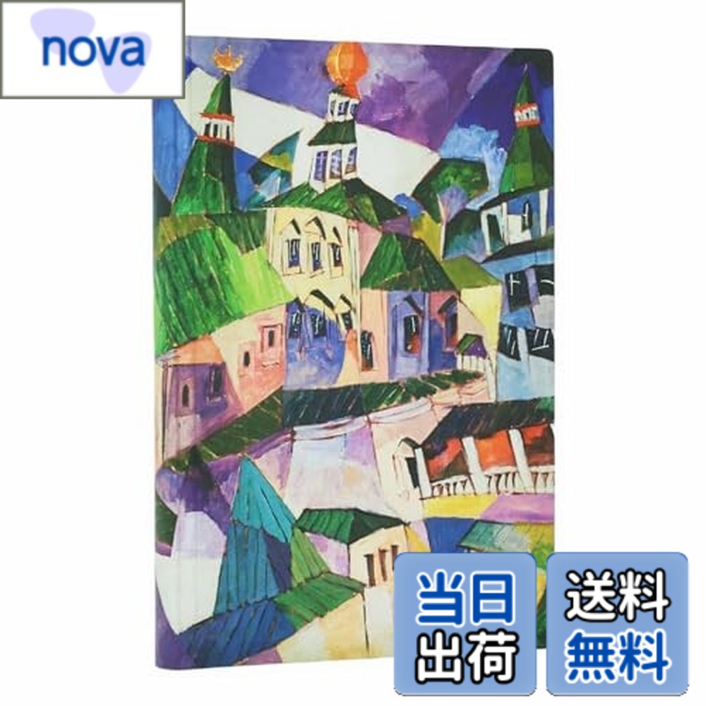 ������̵����Paperblanks/�ڡ��ѡ��֥�󥯥� �Ρ��� ���եȥ��С� ���󥯥ȡ��ڥƥ륹�֥륰 �ߥ�A6 ���� FB1374-8