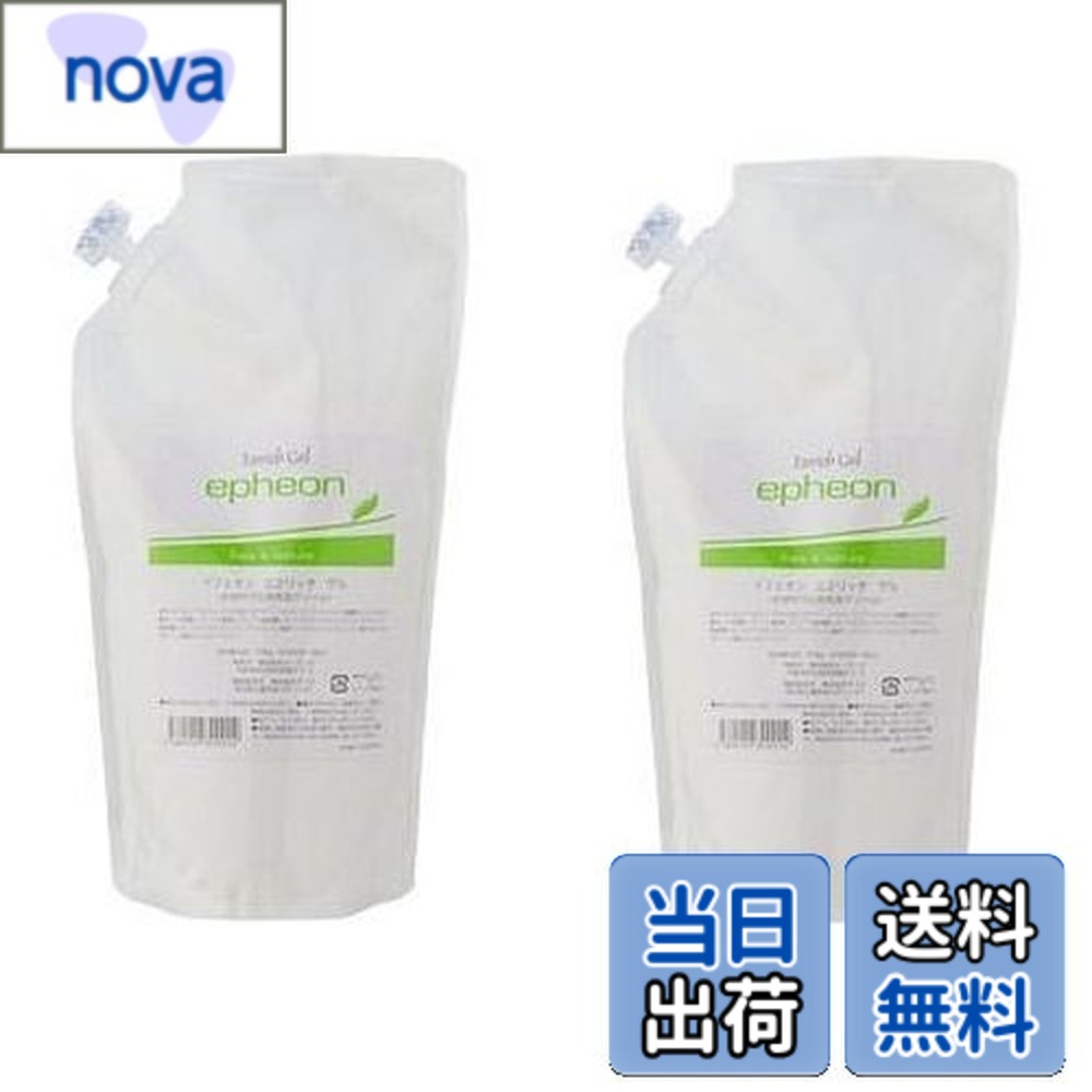 【送料無料】【2個セット】 イフェオン エンリッチゲル 700g レフィル