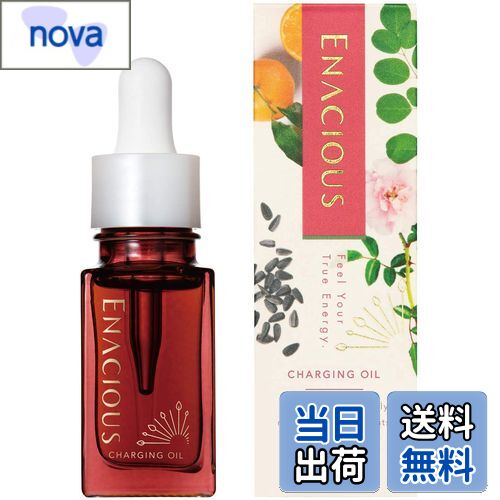【送料無料】エナシャス 美容オイル 15ml ( 敏感肌 / 乾燥肌 ) 顔用 オイル / 高保湿 エイジングケア ( 無添加 / 低刺激 ) 美容液 スキンケア サイズ：15ミリリットル (x 1)