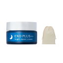 【送料無料】EXO PLUS++ (エクソプラス) ナイトクリーム エクソソーム 高保湿 エイジングケア ナイアシンアミド ヒト幹細胞 40g サイズ:ナイトクリーム - 巾着付き