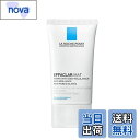 【送料無料】La Roche-Posay(ラロッシュポゼ) 【 にきび肌用 保湿 ジェル クリーム 】 エファクラ マット 40g にきび 角質 オイリー肌 テカリ さっぱり ダーマコスメ サイズ:40グラム (x 1)