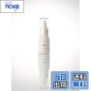 【送料無料】I'm PINCH(アイムピンチ)朝用クリーム(乾燥肌用) 30g (2ヵ月分) サイズ:30グラム (x 1)