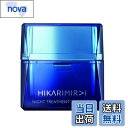 【送料無料】マルチケア シリーズ サイズ:本体