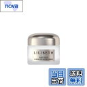 【送料無料】LILIBETH リリベス ローズディープハイドレイション モイスチャーライザー 50ml/クリーム ローズ ツヤ 透明感 韓国スキンケア韓国コスメ