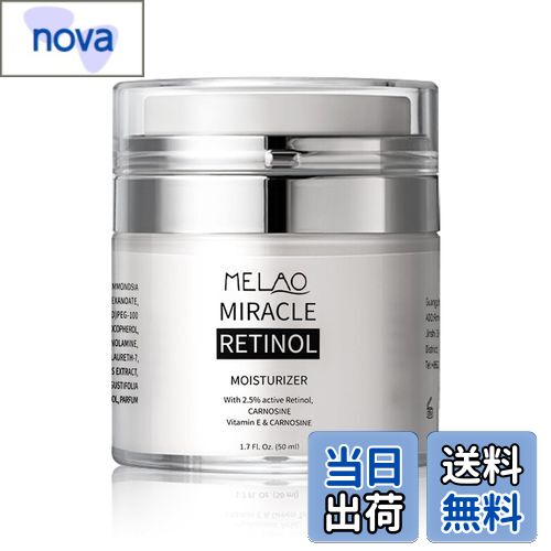 【送料無料】【人気】カタツムリエキスクリーム 保湿 女性用フェイシャル ヒアルロン酸 とカタツムリエ..