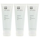 【送料無料】Nu Skin ニュースキン エンハンサー | 100g x 3 | さっぱりクールな保湿ジェル | アフターシェーブ・日焼け後ケアにも | アロエベラ液汁・ヒバマタエキス配合 サイズ:100グラム (x 3)