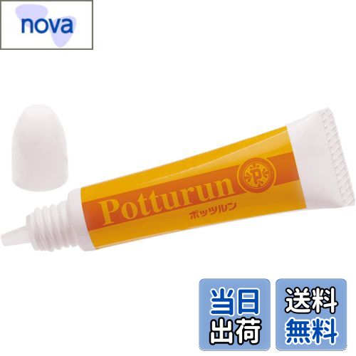 【送料無料】PROIDEA（プロイデア） 