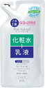 【送料無料】Pure Natural (ピュア ナチュラル) エッセンスローション UV つめかえ 200mL 化粧液 SPF4 化粧水 乳液 2in1 UVケア 乾燥対策 セラミド ヒアルロン酸 コラーゲン アミノ酸 スキンケア 色:ホワイト、サイズ:200ミリリットル (x 1)