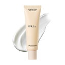 【送料無料】【ONUL31】フコイダン グローリッチクリーム 50ml 保湿クリーム デイリークリーム スキンケアアイテム 敏感肌 乾燥肌 フコイダン成分含有