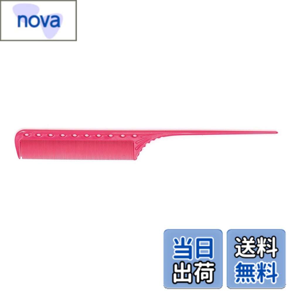 ������̵����YSPARK(�磻�����ѡ���) Y.S.PARK �磻��ǥ��󥰥����� YS-111EX �ԥ� (Pink) �إ��֥饷 PK 1�� (x 1) ...
