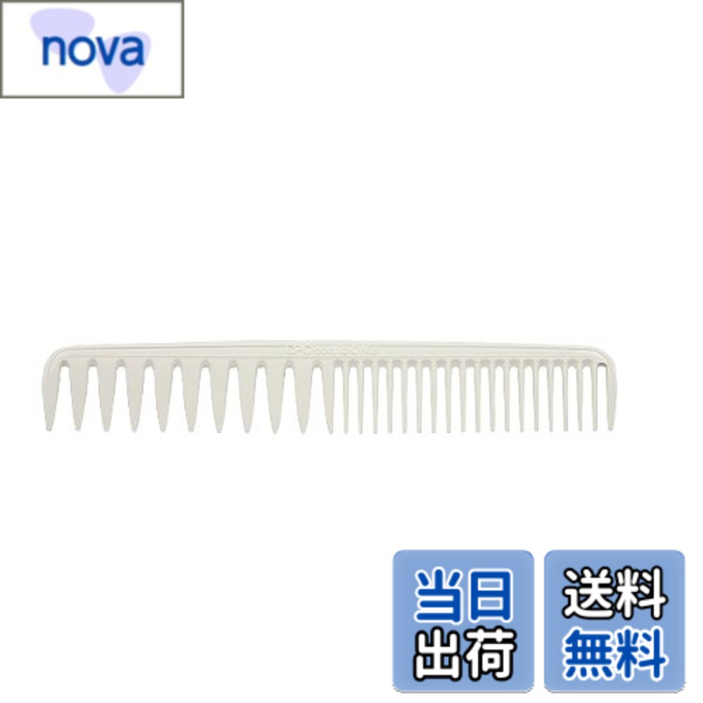 【送料無料】リーダー CPCコーム CVK6-200 ホワイト