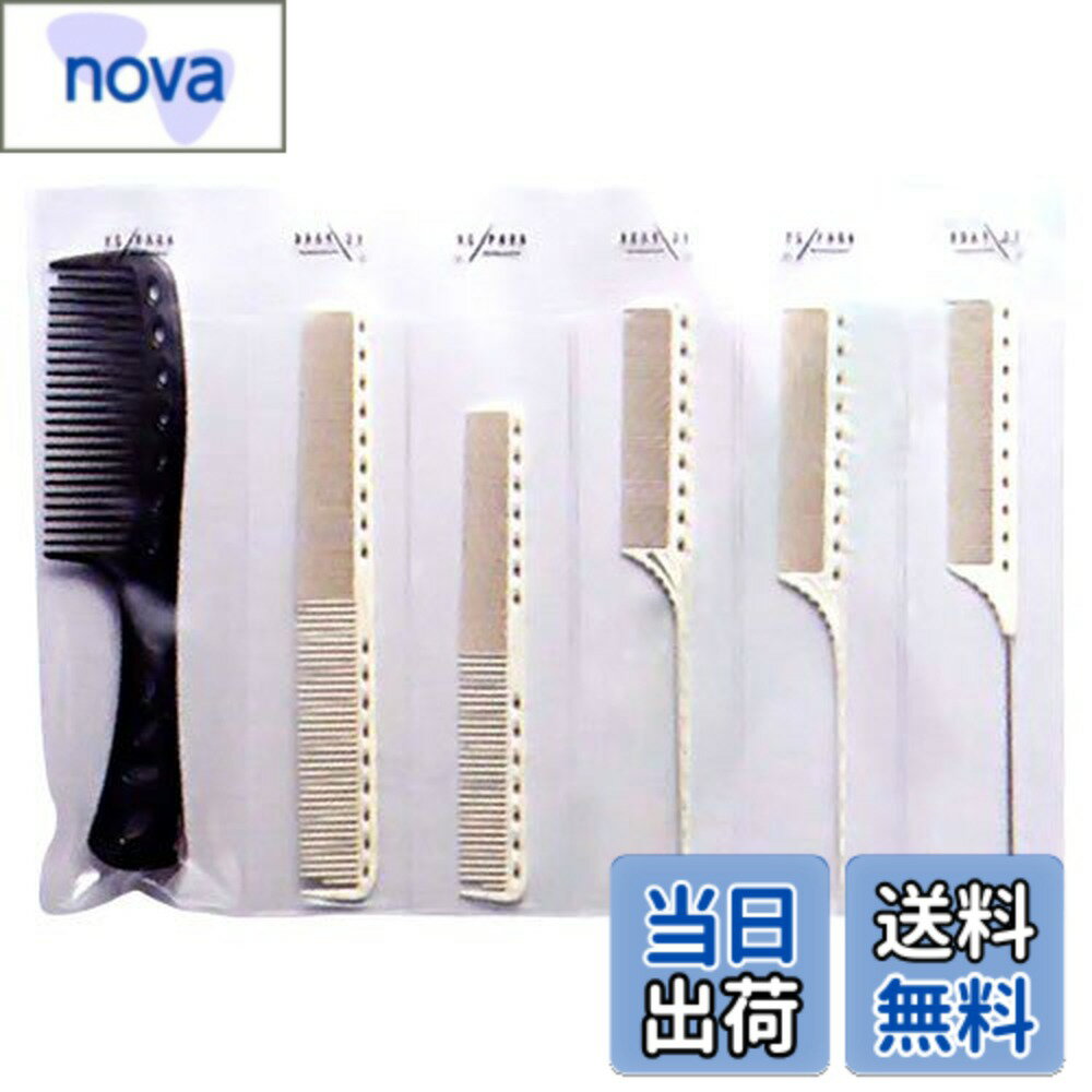 ������̵����YS�������ƥ��󥰥��å� �����ɥ����� ������ȥ󥱡�������