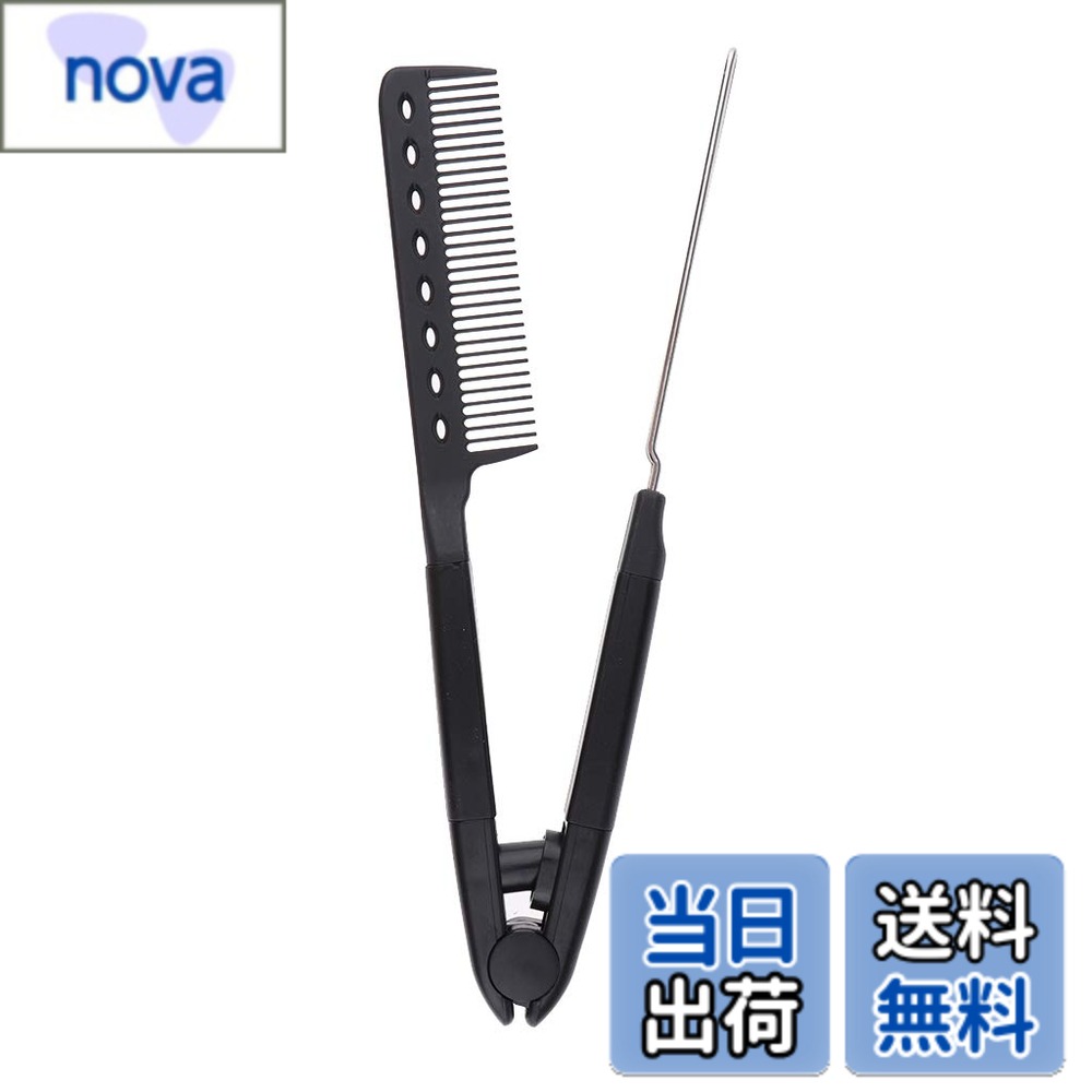 ������̵����DeeRace �޹����å� �إ������� ���ȥ졼�ȥإ� �إ������������ ľȱ�� �إ��֥饷 ��ȱ�֥饷 ��5�� �����֥�å�����������25x45...