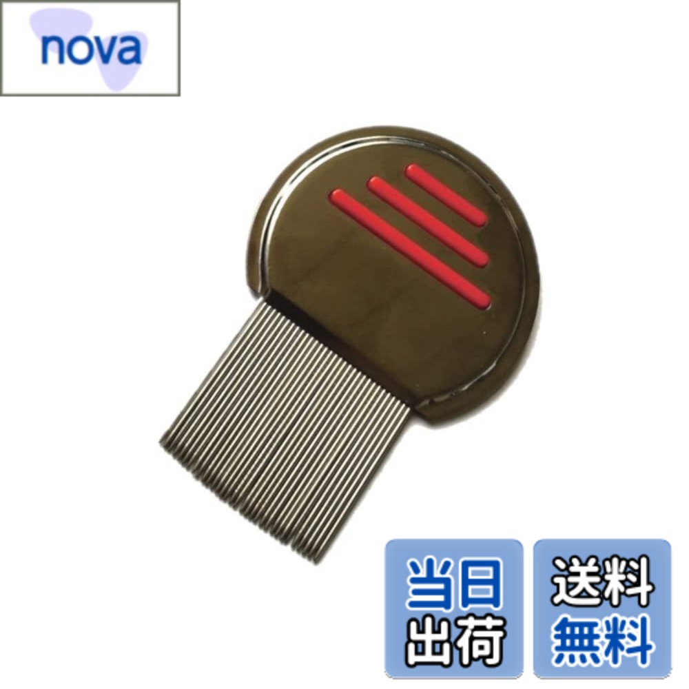 ������̵����Beatus ���ʤ�Ȥ鷺 ����� �Υ� ������˼����� ����߶������ ���Ӥ˹�碌�����åȡ� ������å�1�ġ���������1�� (x 2)