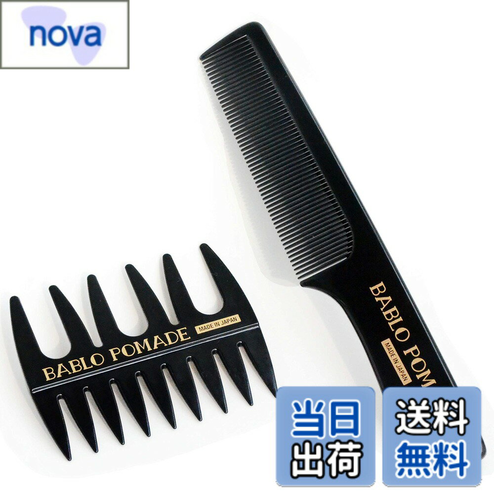 ������̵���ۥХ֥� �ݥޡ��� ��å��女���� �� ������ ��� �Ƥ� �Ӥ� ���� ���� �إ������� ���� �С��С� �����֥�å�����������2�ĥ�������