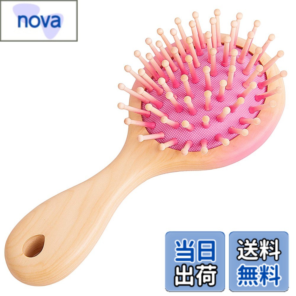 樂天商城 - 【送料無料】譚木匠 Tan Mujiang ヘアケア櫛 ピンクシリーズ サイズ：150x70x39mm