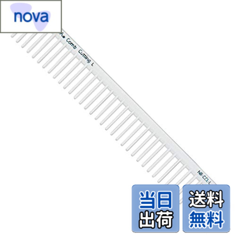 樂天商城 - 【送料無料】【ジェニュイン】N.B.A.A. カッティングコーム L-L NB-CCL-LR レッド 色：ホワイト、サイズ：L-Lサイズx1個