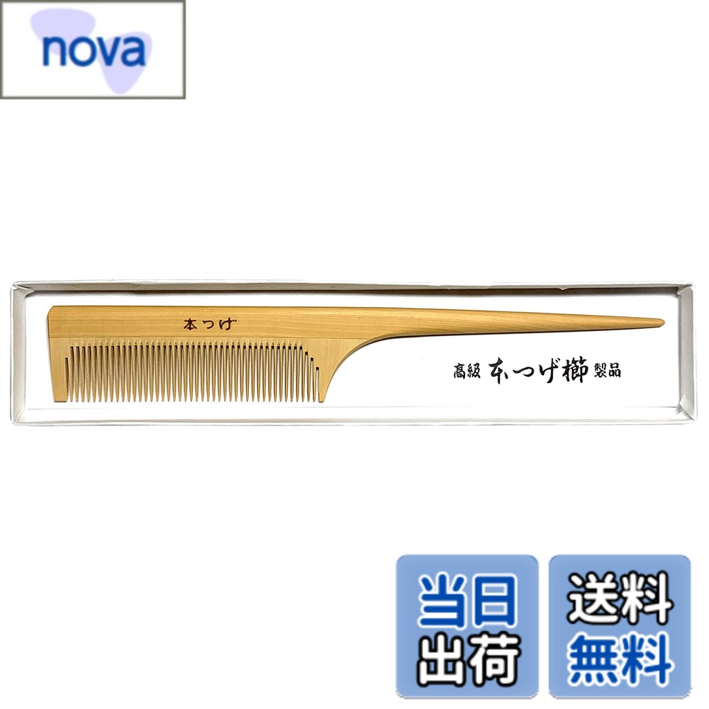 ������̵�����ܤĤ� ���åȶ� ���̶� ����������