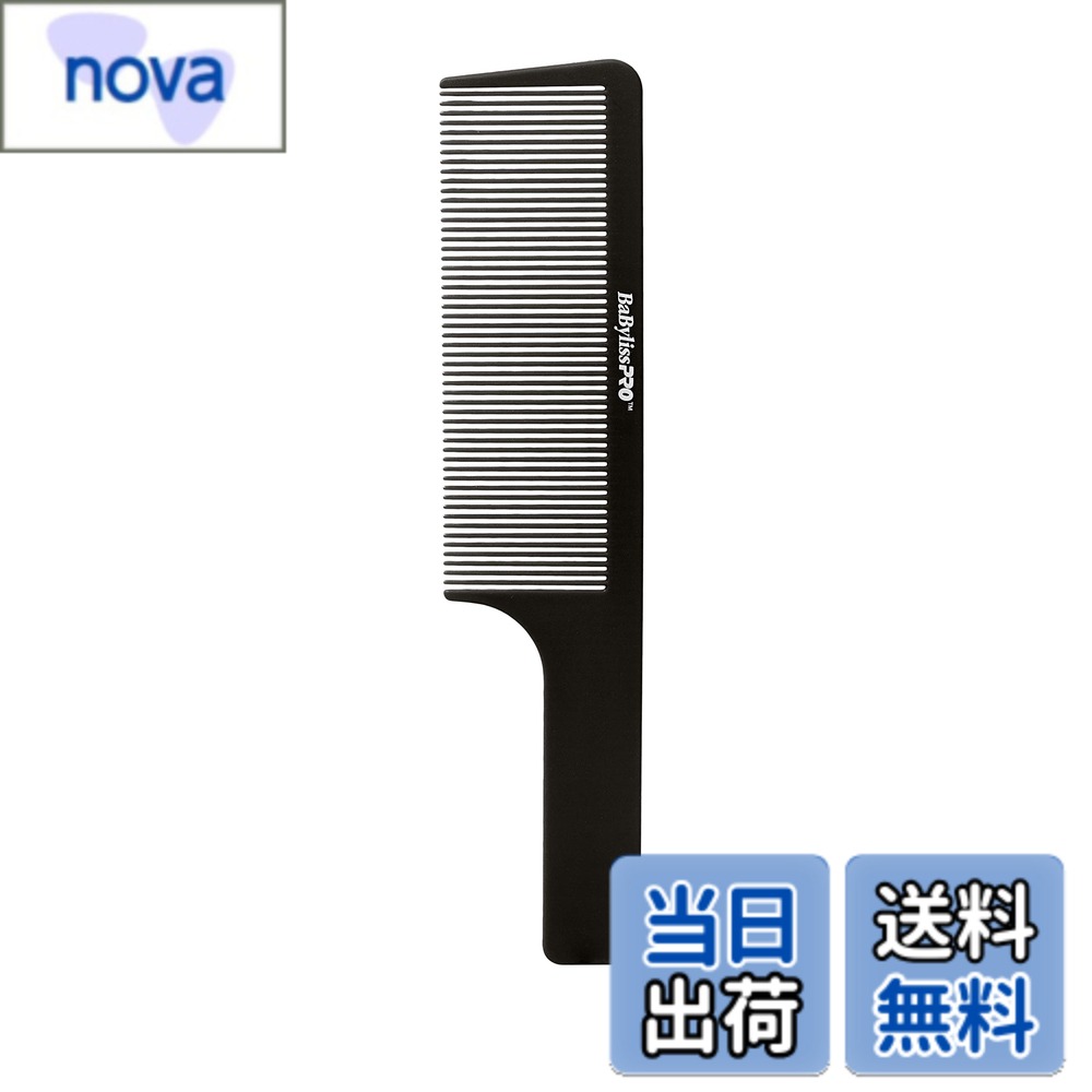 【送料無料】BabylissPRO Barberology 9インチ クリッパーコーム(ホワイト) 色：ブラック、サイズ：9 I..