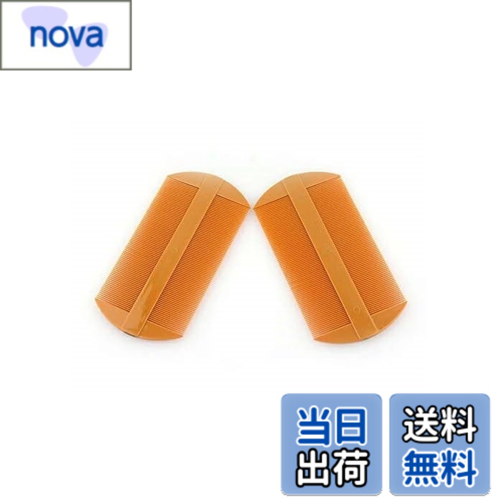 ������̵���ۡ�2�ĥ��åȡۥ����ޥ���� ���� �Υ� ����� �Ҷ� Ƭ����߶���� ����߼�� �٤����� �������������ѥ����� ���� �����ޥ���ߤΤ��� ��...