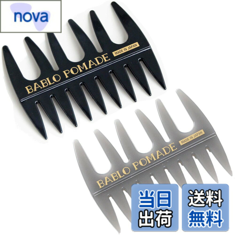 ������̵���ۥХ֥� �ݥޡ��� ��å��女���� �� ������ ��� �Ƥ� �Ӥ� ���� ���� �إ������� ���� �С��С� �������졼����������90mmx70mmx5...