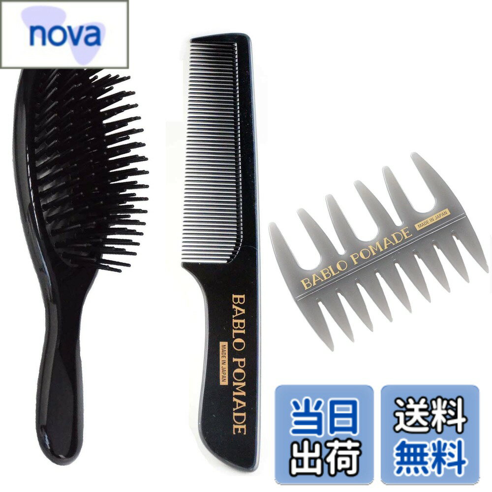 ������̵���ۥХ֥� �ݥޡ��� ��å��女���� �� ������ ��� �Ƥ� �Ӥ� ���� ���� �إ������� ���� �С��С� ����������������90mmx70mmx5mm...