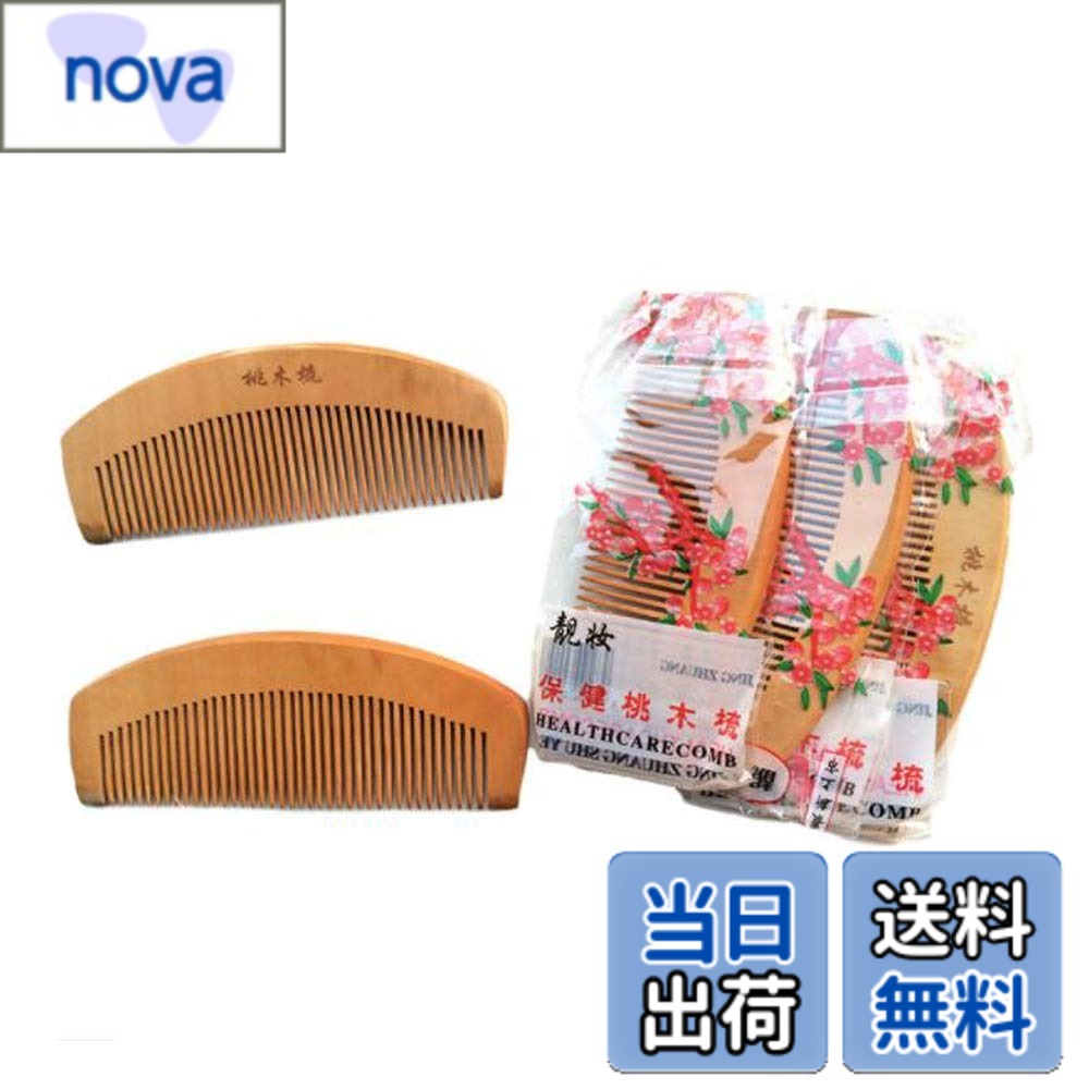������̵����STK ���� ���� ���餵�� ��ǥ����� �͵� �� ���ޤʤ� �إ��֥饷 ���ŵ��ɻ� �������� ��������10�ܥ��å�